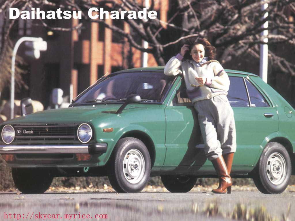 Daihatsu Charade.jpg